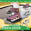 KK树儿童运动鞋男童女童轻便透气防滑登山鞋子加绒2025新款秋冬季小马达户外运动鞋 商品缩略图0