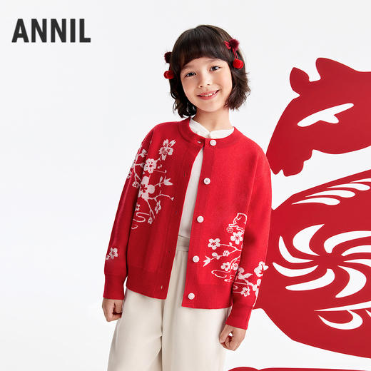 女童针织开衫春季新款安奈儿童装EG614531 商品图0