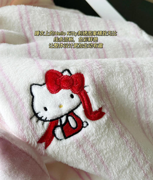 野兽派HelloKitty珊瑚绒家居服睡衣1029 商品图10