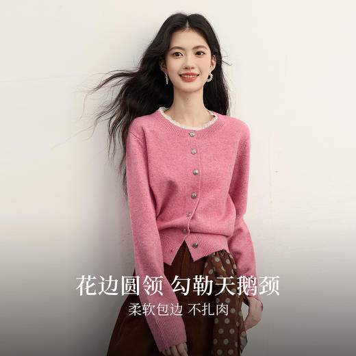 【11/5新品】熙世界可露丽风穿搭粉色毛衣开衫女秋冬新款圆领仿牛绒针织短外套 商品图3