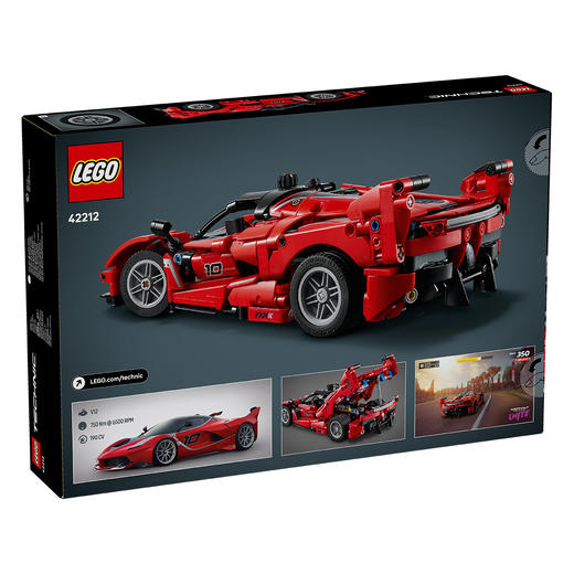 5702017816357  乐高Lego  新品 积木42212法拉利FXX K赛车儿童玩具十岁以上送礼 商品图1