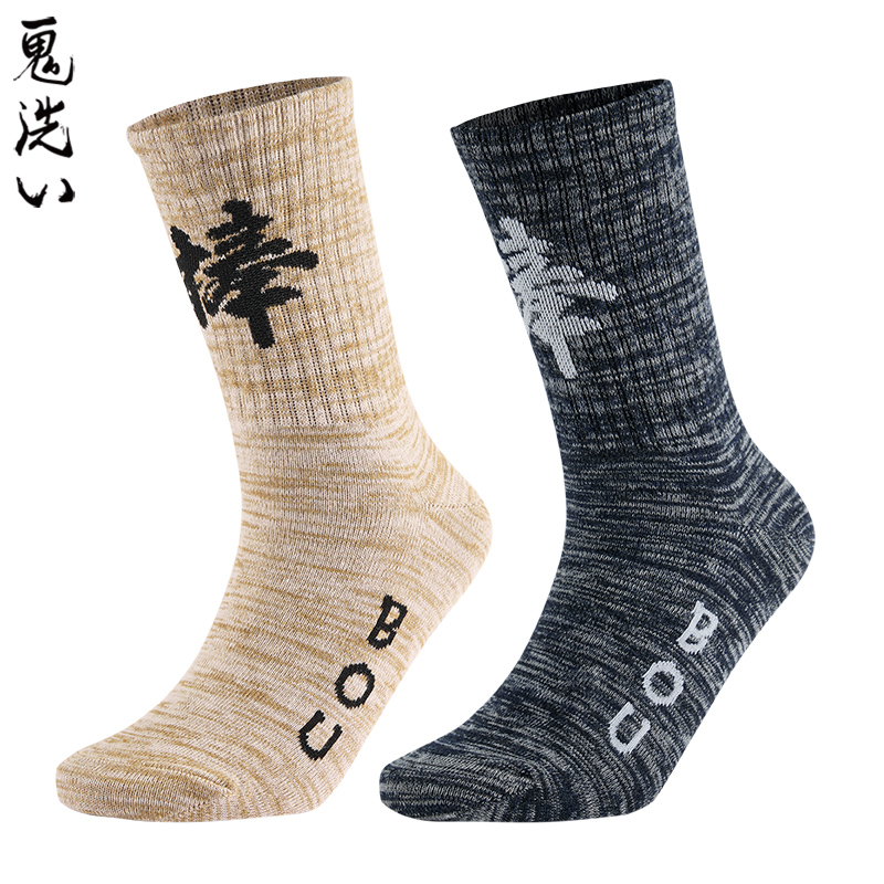 ONIARAI/鬼洗25秋冬新品棒系列复古雪花纹粗线针织袜中性 25NA412