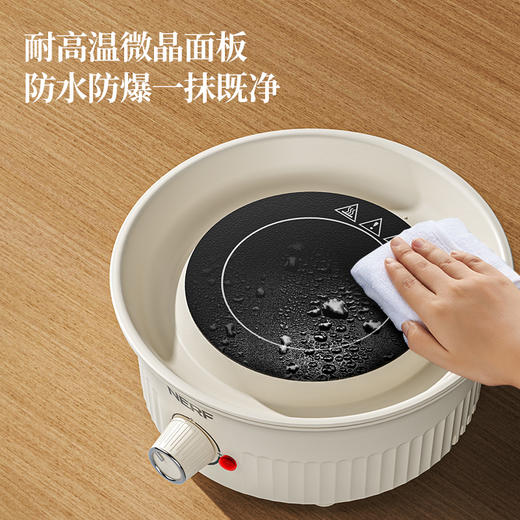 nerfNERF 围炉煮茶DP-KJ0145 商品图4