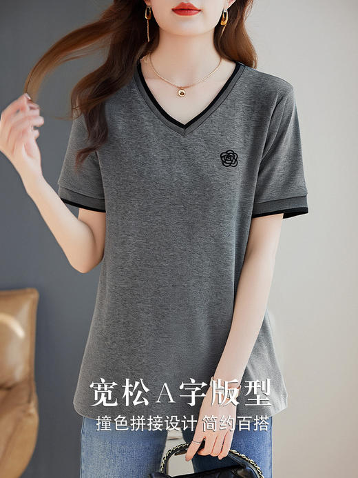 芳妮诗灰色短袖t恤女2026夏季新款女装薄款上衣宽松半袖洋气体恤 商品图3