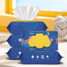 【湿巾】Uberbear 婴儿手口湿巾宝宝湿纸巾湿巾 80抽/包