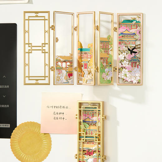 【故宫冰箱贴】乾隆花园折叠冰箱贴博物馆文创北京旅游纪念品伴手礼 商品图2