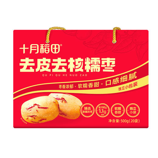 十月稻田 去皮去核糯枣500g-XL 商品图0