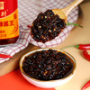 茂德公香辣酱王辣椒酱自制拌饭酱蒜泥酱剁椒酱下饭酱甜面酱225g 商品缩略图8