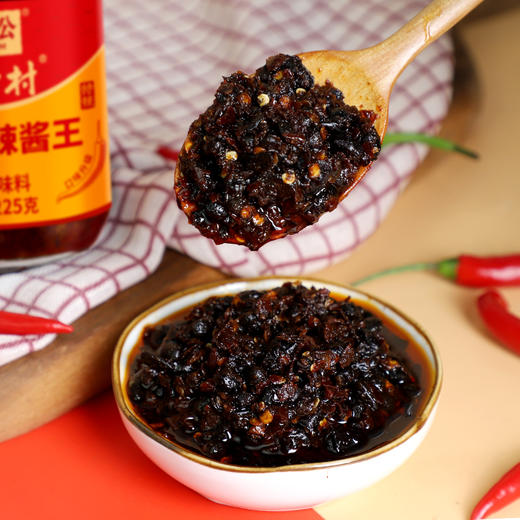 茂德公香辣酱王辣椒酱自制拌饭酱蒜泥酱剁椒酱下饭酱甜面酱225g 商品图8