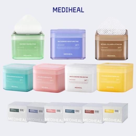 韩国 美迪惠尔湿敷棉片-100片(多款可选） 商品图0