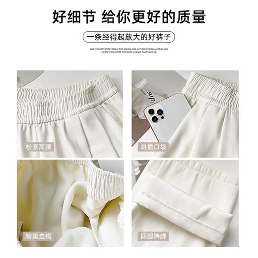 羊羔绒奶芙裤女秋冬季加绒加厚棉裤2025新款休闲小个子直筒阔腿裤 商品图1