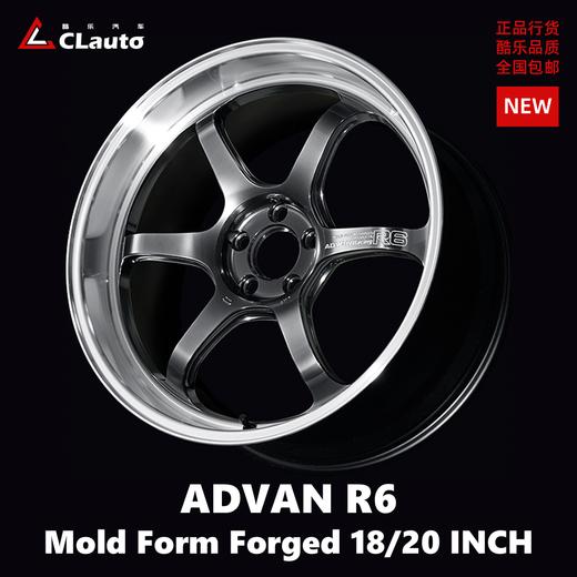 ADVAN R6 锻造轮圈 N 18/20 5*100/112/114.3/120 日本进口 ADVAN 中国总代理 No.251104 商品图0