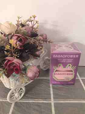 芭宝菲儿童面霜秋冬分龄胎脂婴儿宝宝润肤霜深层滋润补水保湿专用