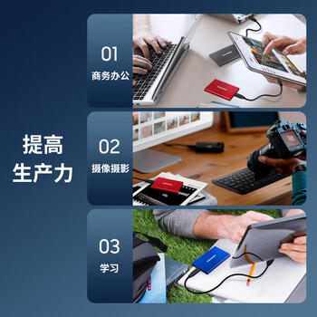 三星（SAMSUNG）1TB Type-c USB 3.2 移动固态硬盘（PSSD） T7 灰色 NVMe读速1050MB/s 手机直连 Mac mini外接 商品图5