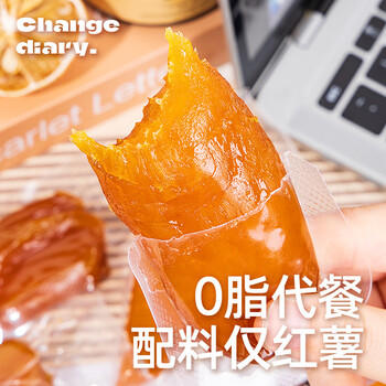 轻即无添加红薯干倒蒸无糖精地瓜条0香薯低脂番薯食品卡零食600g /休闲食品 /蜜饯果干 /红薯条/干 商品图4