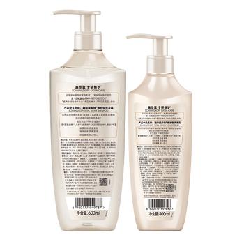 施华蔻（Schwarzkopf）多效修护型洗护套装(洗600ml+润400ml)柔顺滋养洗发水 新老包装 /个人护理 /洗发护发 /洗发水 商品图6