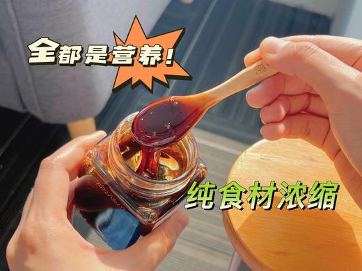 小碗良食秋梨&六物山楂膏 商品图6