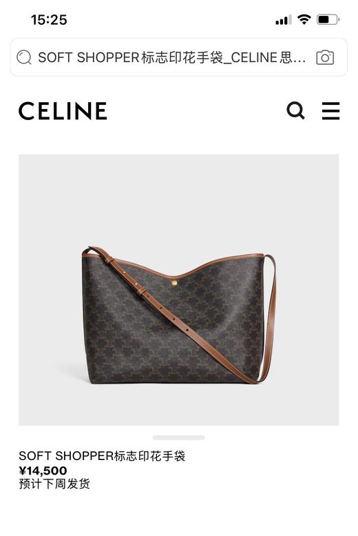 CL SOFT SHOPPER老花子母包通勤必备包 特惠 Z-15696 商品图5