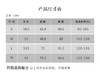 壁虎瑜伽【2511SY443】连帽修身显瘦外套【5天发货】 商品缩略图1