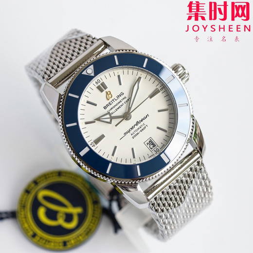 BLS百年灵家族的“水鬼”－超级海洋文化二代系列 表径42mm 男士腕表 商品图1