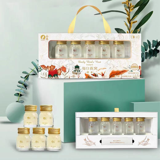 【特惠319.9】中粮山萃每日燕窝250g礼盒装+小榨王食用油礼盒1.8L*3+中粮可益康维生素C咀嚼片100片【燕窝效期至2026/4/26，油效期至2026-06-16】-专享价 商品图1