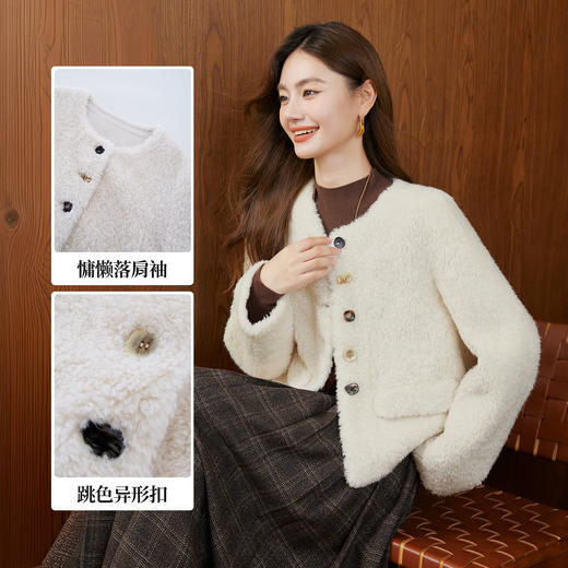 【年货节】熙世界小香风皮毛一体仿猫绒短外套女2025秋冬新款毛绒绒开衫上衣 商品图1