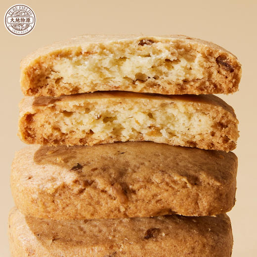 大地物源 松茸饼干松茸青稞饼干100g/盒 咸香酥脆 商品图5