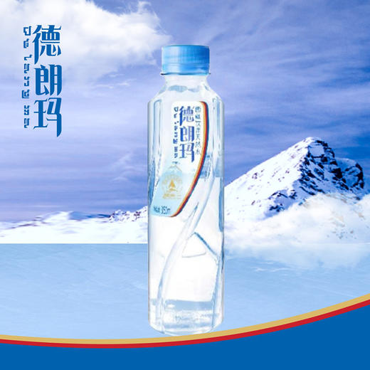 德朗玛350mL西藏饮用天然水 商品图0