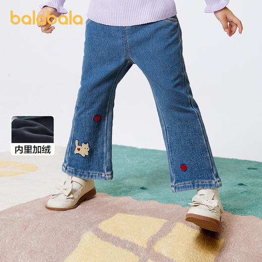 巴拉巴拉宝宝牛仔裤加绒女童微喇裤秋冬2025新款裤子 商品图1