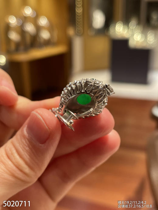 高冰种艳绿金鱼吊坠  92999【5020711】 商品图7