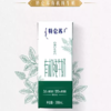 蒙牛特仑苏 有机纯牛奶 苗条装200ml*12盒（箱） 商品缩略图2