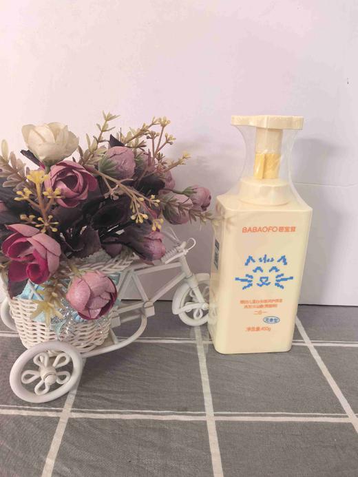 芭宝菲婴幼儿蛋白多维润护保湿洗发沐浴露（男婴用）儿童洗发水婴儿宝宝洗发沐浴450g 商品图1