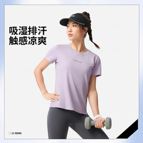 李宁冷气凉感衣健身系列女子冰感舒适短袖新款运动T恤ATSV346