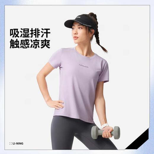 李宁冷气凉感衣健身系列女子冰感舒适短袖新款运动T恤ATSV346 商品图0