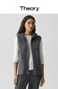 Theory羊毛羊绒拉链马甲。自己备注号码 商品缩略图0