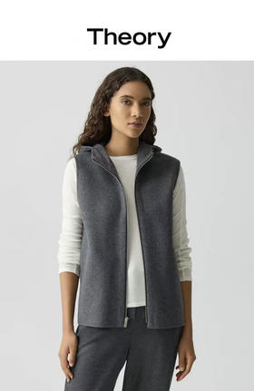 Theory羊毛羊绒拉链马甲。自己备注号码
