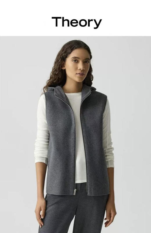 Theory羊毛羊绒拉链马甲。自己备注号码 商品图0