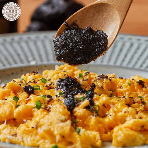 大地物源 黑松露酱（10%） 意大利面酱西式酱沙拉酱 商品图3