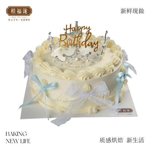 【祝福系列】月光宝盒 商品图0