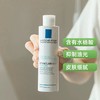 Laroche Posay/理肤泉微晶焕肤收敛水爽肤水 保湿滋润控油补水收缩毛孔 商品缩略图1