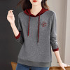 连帽卫衣女长袖2026秋季新款正肩套头女士上衣薄款宽松撞色外套 商品缩略图1