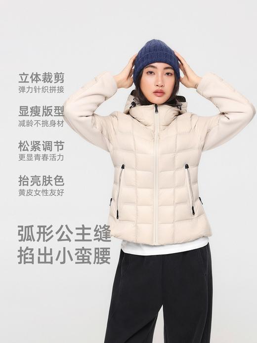 THESOONG|德国进口机织四针六线防跑绒高弹保暖羽绒服HWYRF8033 商品图2