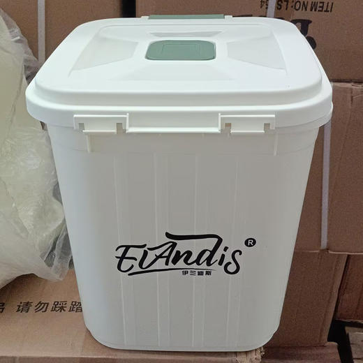 伊兰迪斯产品铺料 粮食桶 陶瓷碗 粮勺 商品图0