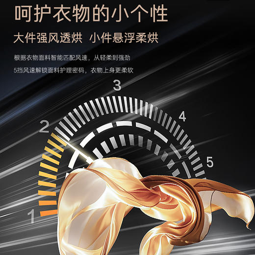 卡萨帝（Casarte）洗烘套装 CE B10LWDUBLKU1+CG S10BUBLKU1 商品图14