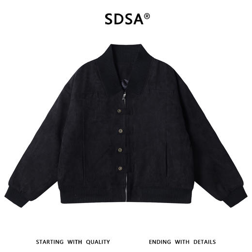 42764SDSA男士秋冬新款痞帅男装休闲绒面拼接拉链V领夹克外套百搭时尚 商品图1