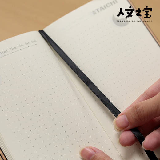 【人文之宝】邯郸礼物·太极主题pu皮笔记本 商品图4