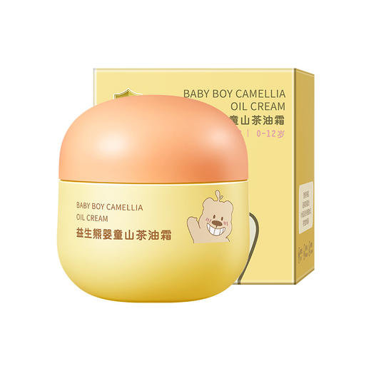 秋冬防皲裂儿童面霜 益生熊婴童山茶油霜补水保湿滋润宝宝身体乳 商品图4