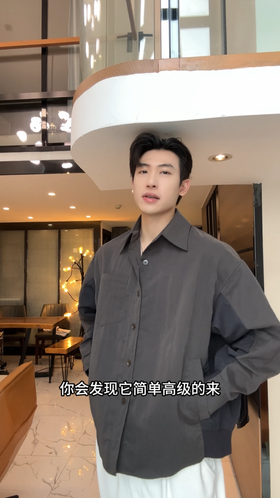 26Q8776SDSA男士秋冬新款痞帅男装韩版撞色拼接纽扣翻领长袖衬衫百搭时尚