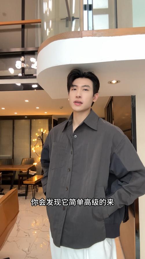 26Q8776SDSA男士秋冬新款痞帅男装韩版撞色拼接纽扣翻领长袖衬衫百搭时尚 商品图0