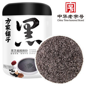 方家铺子黑芝麻核桃粉500g-XL